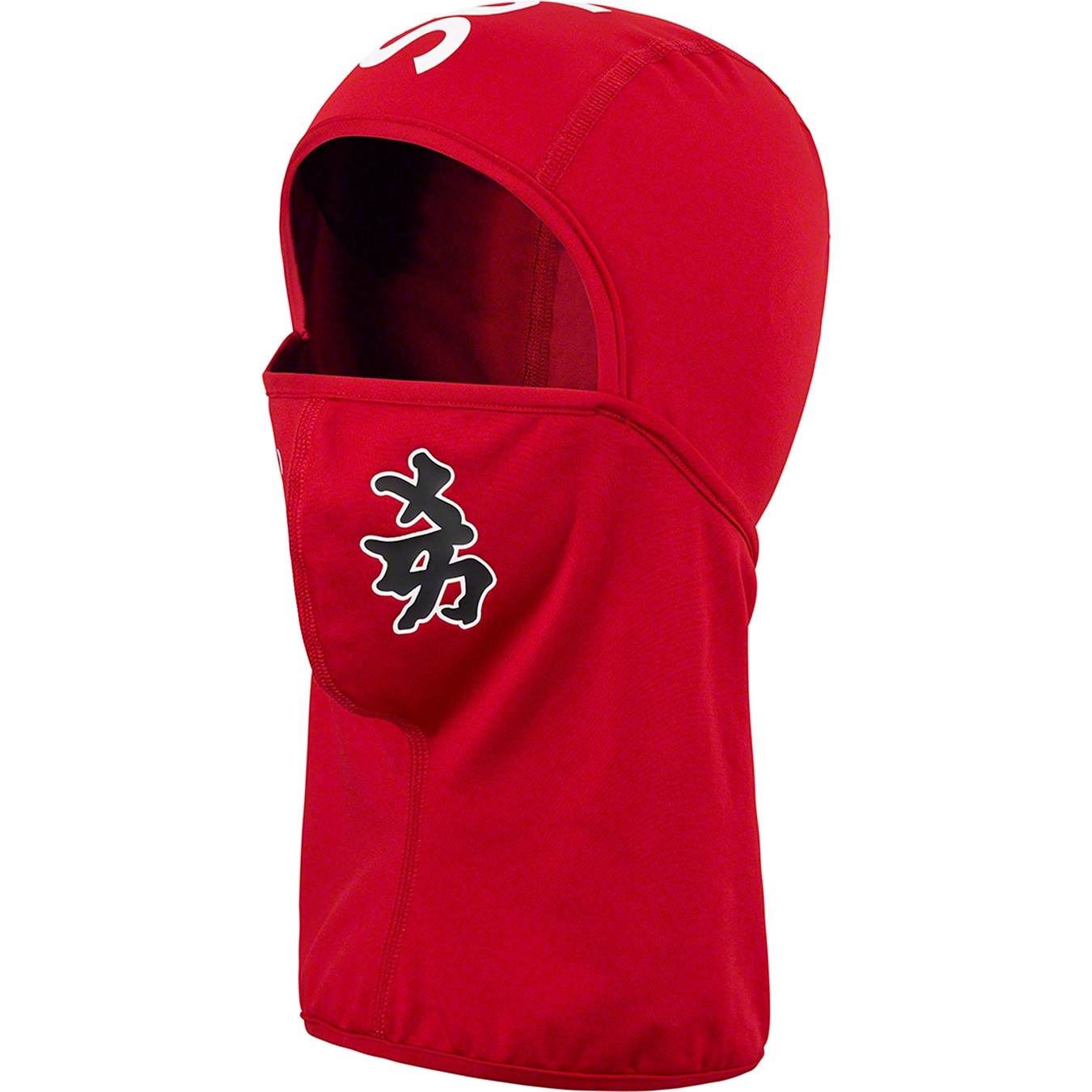 Supreme®/MLB® Kanji Teams Lightweight Balaclava view 13